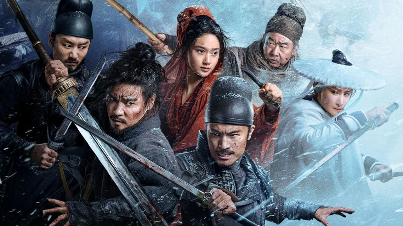Фильм Дикий клинок незнакомцев (2024)