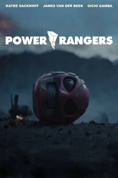 Фильм Могучие рейнджеры (2015)