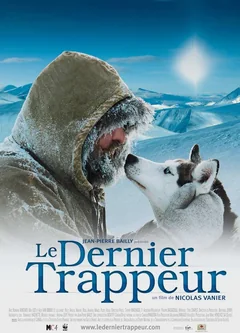 Фильм Последний зверолов (2004)